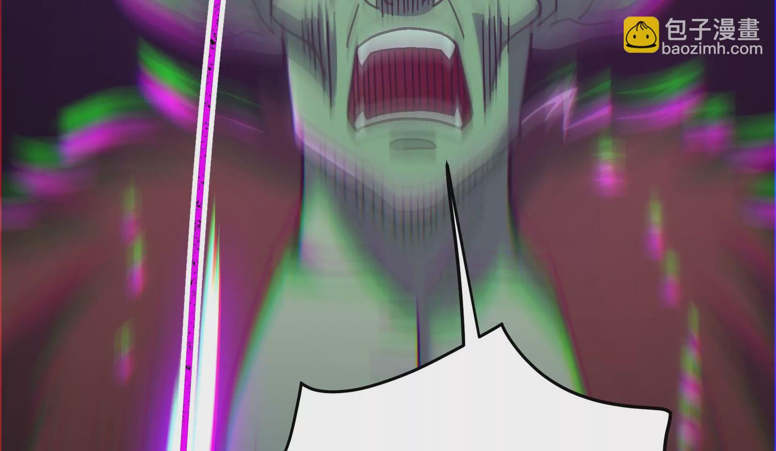 古神遊戲 - 第24話 取代！融入海中的水！(2/3) - 5